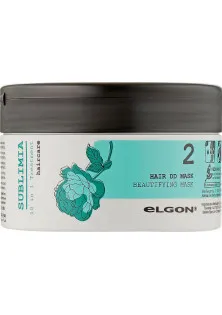Купити Elgon Поживна маска для волосся 10 в 1 Hair DD Mask вигідна ціна