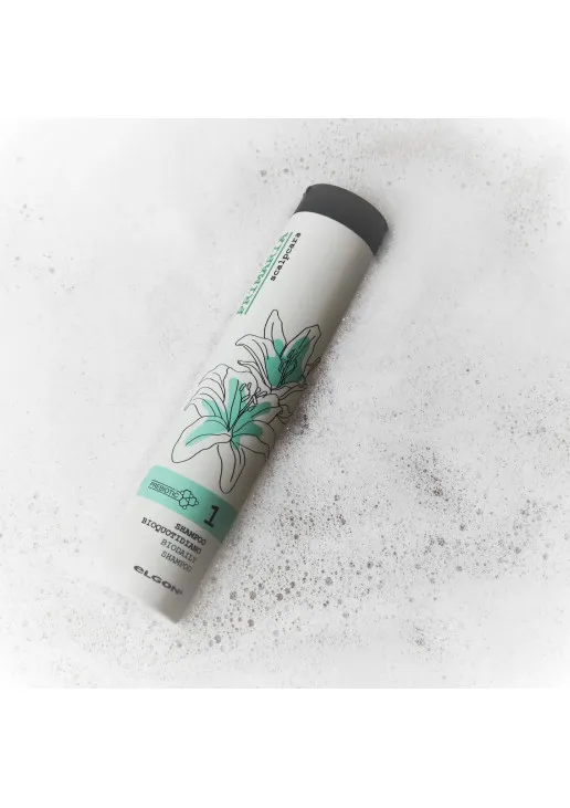 Делікатний шампунь для щоденного використання Biodaily Shampoo - фото 3
