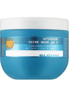 Маска для блиску волосся Shine Mask pH 4 за ціною 426₴  у категорії Elgon Серiя Сolorcare Suncare