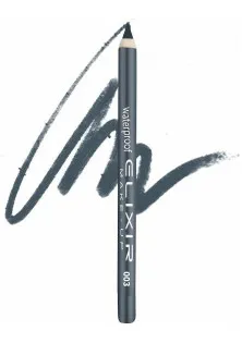 Олівець для очей водостійкий Waterproof Eye Pencil №003 Iron за ціною 78₴  у категорії Elixir Об `єм 1 шт