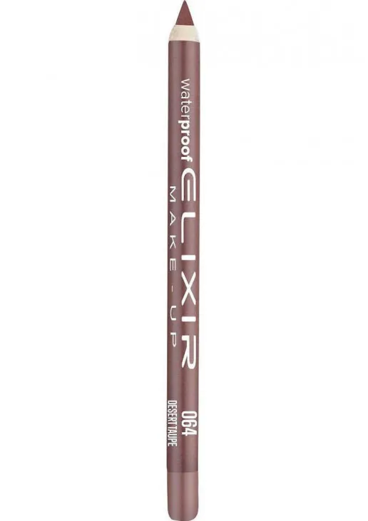 Олівець для губ водостійкий Waterproof Lip Pencil №064 Desert Taupe - фото 1