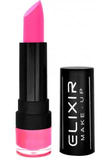 Помада для губ Lipstick Crayon Velvet №512 за ціною 150₴  у категорії Декоративна косметика Бренд Elixir