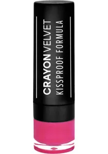 Помада для губ Lipstick Crayon Velvet №515 за ціною 150₴  у категорії Стійка помада для губ кораловий оксамит 505-Infinite Matte Ink Corail Vel 30-V
