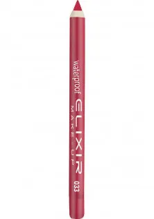 Олівець для губ водостійкий Waterproof Lip Pencil №033 Metallic Coral за ціною 78₴  у категорії Контурні олівці для губ