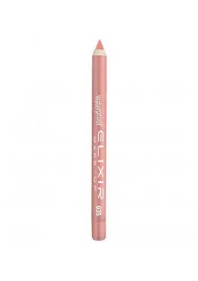 Олівець для губ водостійкий Waterproof Lip Pencil №035 Salmon в Україні