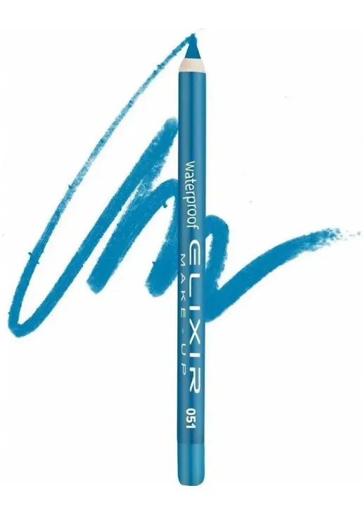 Олівець для очей водостійкий Waterproof Eye Pencil №051 Shiny Turquoise - фото 1