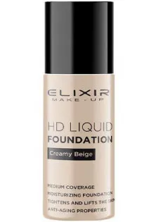 Тональний крем для обличчя HD Liquid Foundation №02 Creamy Beige за ціною 335₴  у категорії Elixir Тип Тональний крем