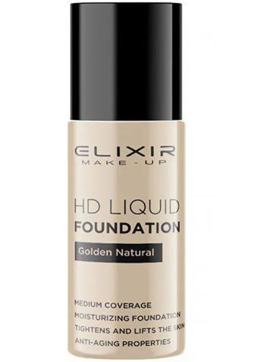 Тональний крем для обличчя HD Liquid Foundation №03 Golden Natural - фото 1