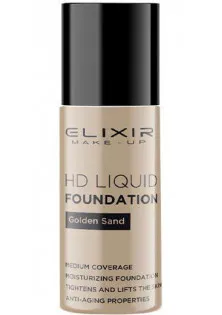 Тональний крем для обличчя HD Liquid Foundation №04 Golden Sand за ціною 335₴  у категорії Elixir
