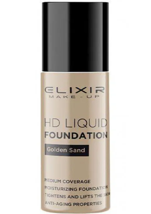 Тональний крем для обличчя HD Liquid Foundation №04 Golden Sand - фото 1