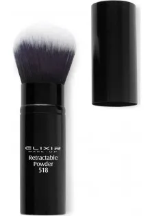 Кисточка Brush Retractable Powder №518 по цене 278₴  в категории Инструменты для макияжа