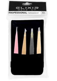 Набір пінцетів для брів Tweezers For Eyebrows Set №553 за ціною 307₴  у категорії Ручки та маніпули для мікроблейдингу