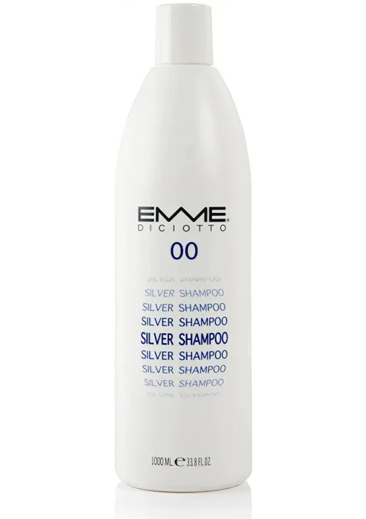 Шампунь проти жовтизни 00 Silver Shampoo - фото 2