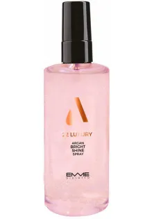 Спрей для відновлення та блиску 22 Luxury Argan Bright Shine Spray за ціною 1260₴  у категорії Спрей для волосся Країна виробництва Італія