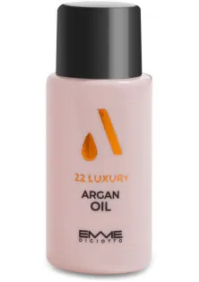 Олiя для волосся 22 Luxury Argan Oil за ціною 500₴  у категорії Emme Diccioto