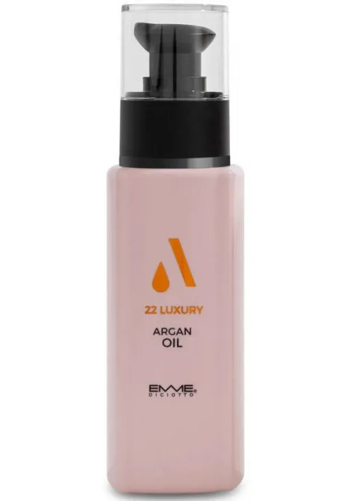 Олiя для волосся 22 Luxury Argan Oil - фото 2