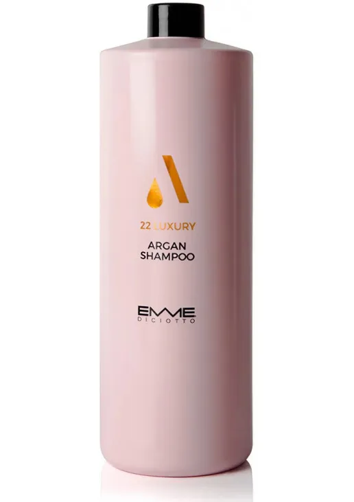 Шампунь з аргановою олією 22 Luxury Argan Shampoo - фото 2