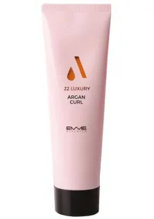 Структуруючий крем для локонів 22 Luxury Argan Curl за ціною 1100₴  у категорії Косметика для волосся Ефект для волосся Пом'якшення