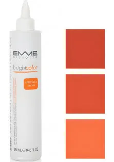 Прямой пигмент с протеинами папайи и белого чая BrightColor Apricot по цене 1680₴  в категории Краска для волос Эффект для волос Питание