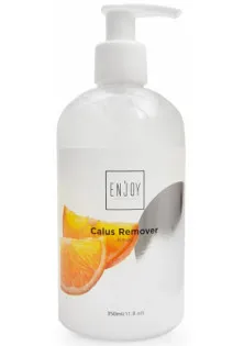 Средство для педикюра Callus Remover Citrus