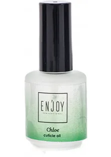 Парфумована олія для кутикули Cuticle Oil Chloe за ціною 72₴  у категорії Гель-лак для нігтів Enjoy Professional №М010, 10 ml