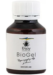 Кислотний ремувер для педикюру BioGel за ціною 50₴  у категорії Засоби для очищення пензлів