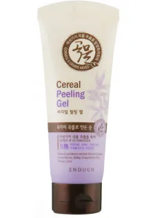 Гель-пілінг для обличчя з екстрактом злаків 6 Grains Mixed Cereal Peeling Gel за ціною 302₴  у категорії Гель-тонік для всіх типів шкіри з гіалуроновою кислотою Gel Tonic For Normal Skin