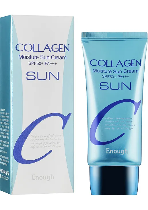 Солнцезащитный крем с коллагеном Collagen Moisture Sun Cream SPF50+ PA++++ - фото 1