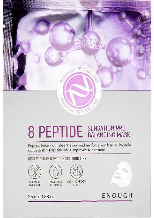 Тканинна маска для обличчя з пептидами 8 Peptide Sensation Pro Balancing Mask - фото 1