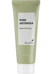 Пінка для вмивання з екстрактом полину Pure Artemisia Foam Cleansing за ціною 228₴  у категорії Молочко для чутливої шкіри Sensitive Cleansing Milk