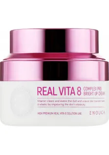 Крем для обличчя з комплексом вітамінів Real Vita 8 Complex Pro Bright Up Cream за ціною 440₴  у категорії Крем-тинт для обличчя Optimal Tinted Cream Medium SPF10