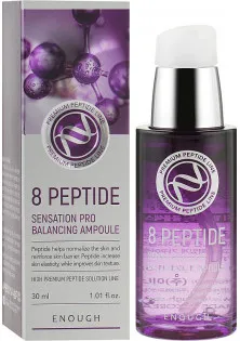 Купити Enough Сироватка для обличчя з пептидами 8 Peptide Sensation Pro Balancing Ampoule вигідна ціна