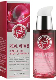 Сироватка для обличчя з комплексом вітамінів Real Vita 8 Complex Pro Bright Up Ampoule