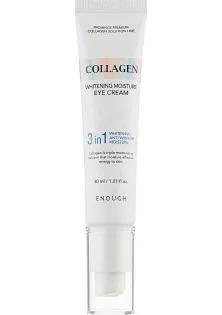 Освітлюючий крем для шкіри навколо очей з колагеном Collagen 3 in 1 Whitening Moisture Eye Cream