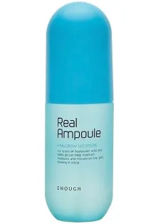 Зволожуюча сироватка-спрей для обличчя Real Hyaluron Moisture Ampoule за ціною 595₴  у категорії Знижки Призначення Заспокоєння