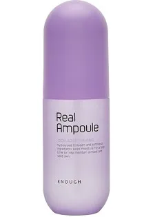 Сыворотка-спрей для лица с коллагеном Real Collagen Firming Ampoule по цене 595₴  в категории Увлажняющая сыворотка-спрей для лица Real Hyaluron Moisture Ampoule