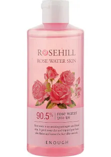 Тонер для обличчя з гідролатом троянди Rosehill-Rose Water Skin