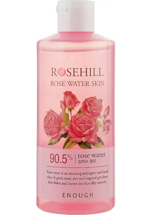 Тонер для обличчя з гідролатом троянди Rosehill-Rose Water Skin - фото 1