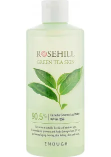 Тонер для обличчя з зеленим чаєм Rosehill Green Tea Skin