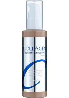 Тональний крем для обличчя з колагеном Collagen Moisture Foundation SPF 15 № 21 за ціною 285₴  у категорії Туш для вій з колагеном Collagen Waterproof Volume Mascara