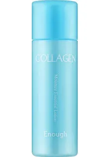 Лосьйон для обличчя з колагеном Collagen Moisture Essential Lotion за ціною 63₴  у категорії Увлажняющий и успокаивающий лосьон Rathany Calming & Hydrating Lotion