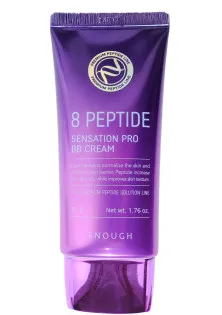Тональный BB-крем для лица с пептидами 8 Peptide Sensation Pro BB Cream по цене 359₴  в категории Скидки Бренд Enough