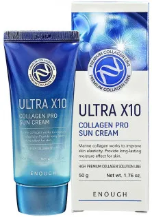 Сонцезахисний крем Ultra X10 Collagen Pro Sun Cream за ціною 350₴  у категорії Сонцезахисний крем для обличчя 391-Multi-Protection Fluid SPF 50