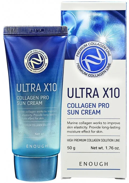 Сонцезахисний крем Ultra X10 Collagen Pro Sun Cream - фото 1