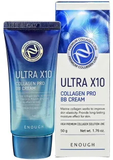Тональний BB-крем для обличчя з колагеном Ultra X10 Collagen Pro BB Cream в Україні