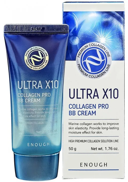 Тональний BB-крем для обличчя з колагеном Ultra X10 Collagen Pro BB Cream - фото 1