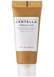Ампульна пінка для вмивання з центеллою Centella Ampoule Foam за ціною 209₴  у категорії Засоби для очищення шкіри обличчя Країна виробництва Південна Корея