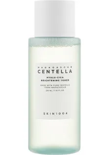 Освітлюючий тонер для обличчя з центеллою Centella Hyalu-Cica Brightening Toner за ціною 301₴  у категорії Тонер для обличчя