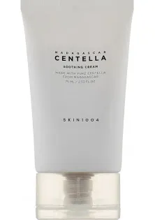 Крем для проблемної шкіри обличчя з центелою Centella Soothing Cream в Україні