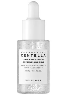 Сироватка для освітлення шкіри обличчя Centella Tone Brightening Capsule Ampoule за ціною 363₴  у категорії Сироватки та еліксири для обличчя Призначення Освітлення